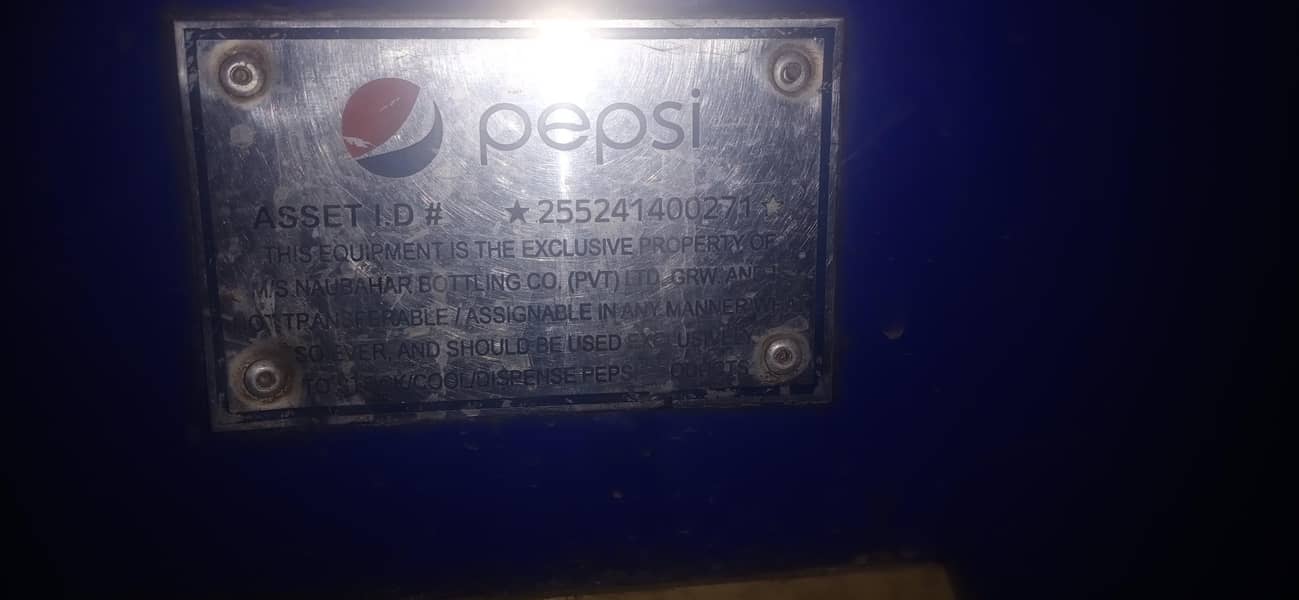 deep freezer 1