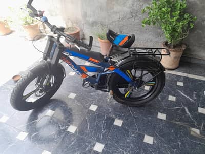 Kids Cycle