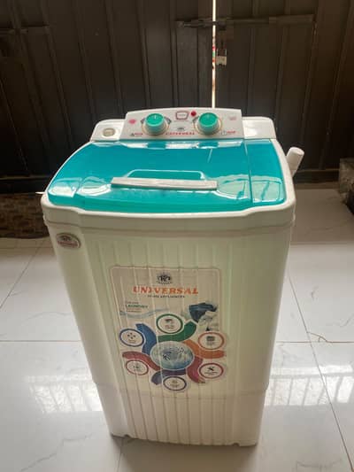 Washing machine