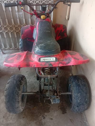 atv quad bike