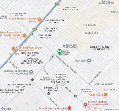 411 SQURE YARDS PLOT URGENT SALE BEST LOCATION in Federal Government Co-Operative Housing Society