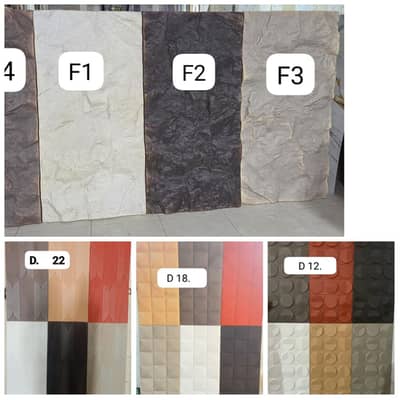 Pu stone-Pu stone wallpanel-Exterior Wall Cladding Pu-3d Pu wall stone
