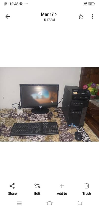 PC computer