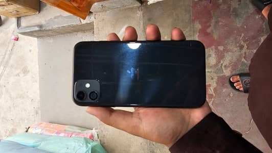 I need money because I buying a new mobile