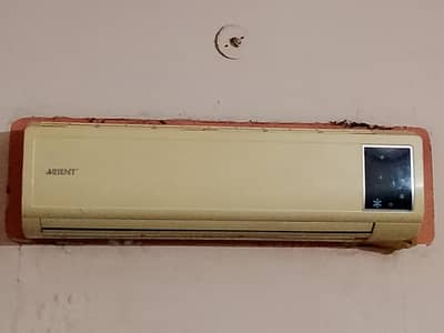 Orient Split Ac