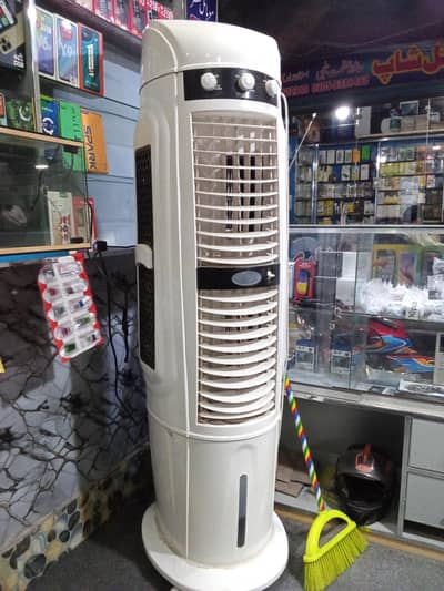 new condition