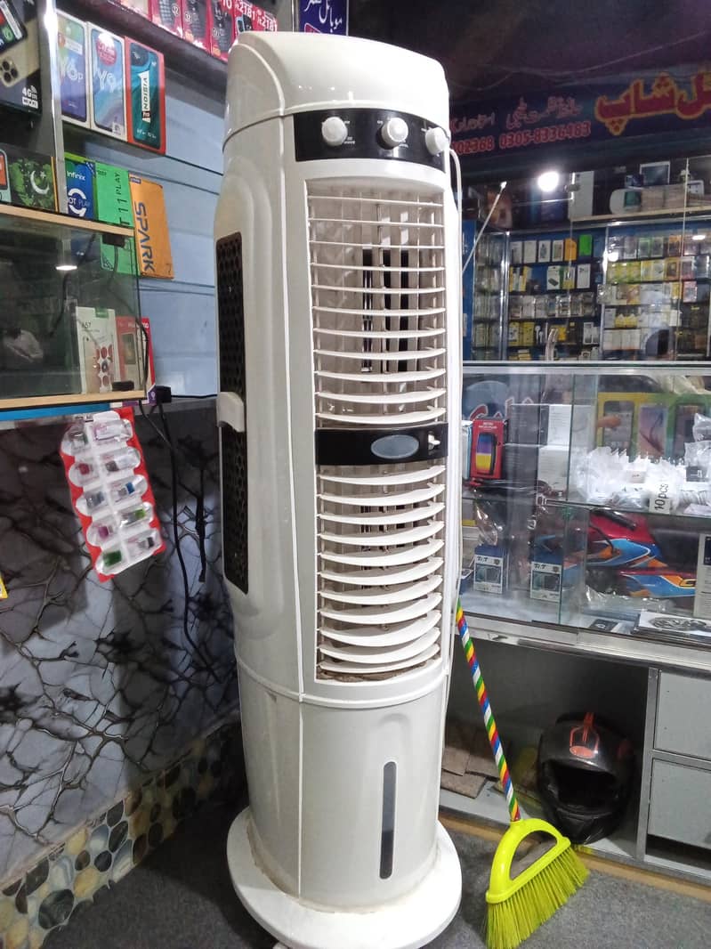 new condition 0