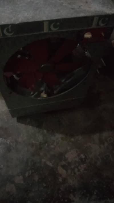 Air cooler