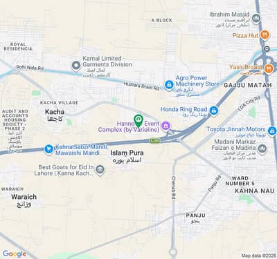 5 Marla Premium Plot for Sale in AA Block, LDA City Lahore | On Ground | Prime Location