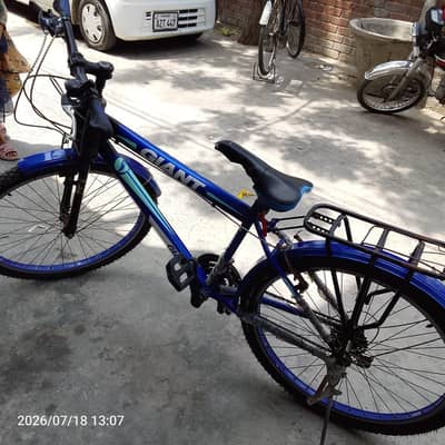 cycle 4 gair