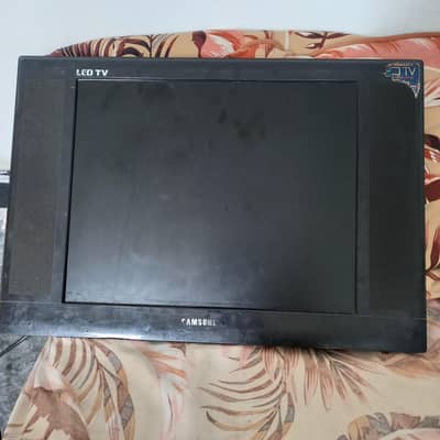 for sale