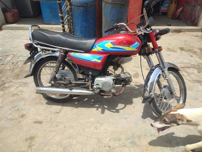 Road Prince 22 Model
