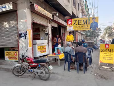 Cafe pr kaam krny k Lia lrky ki zarort hia 03157608494