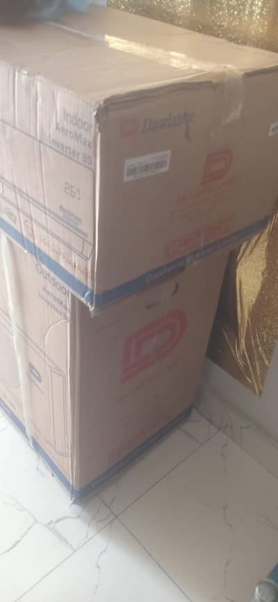 brand new hai eromax model hai