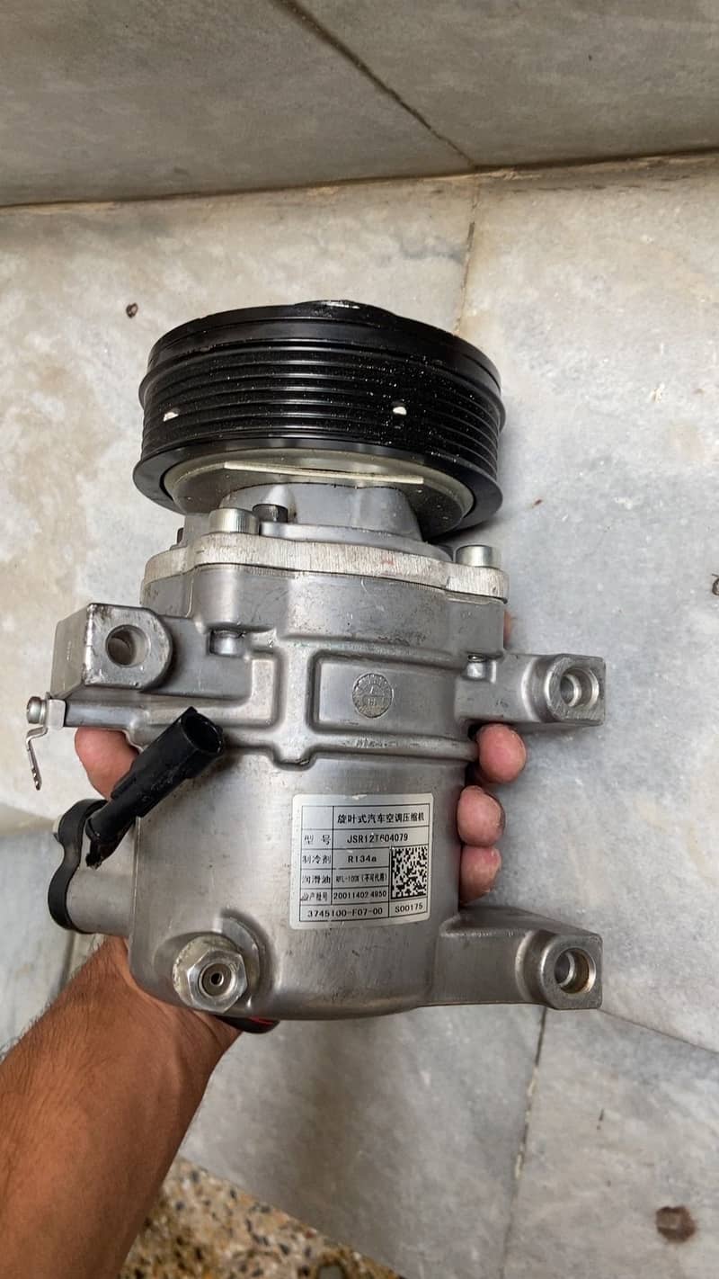 A/C Compressor 1