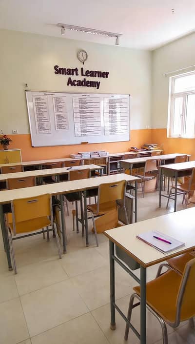 Online & Home Academy K. G to 10th Class