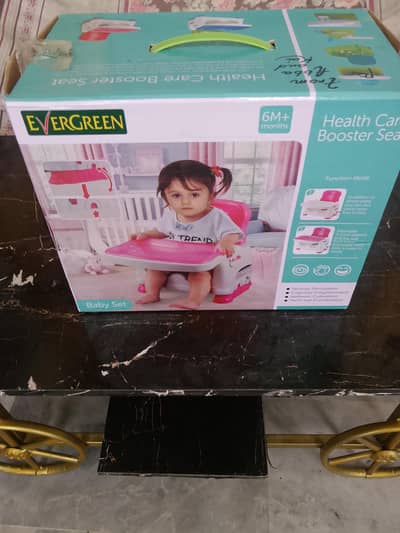 baby cot + plastic baby chair for sale . . 03133679090