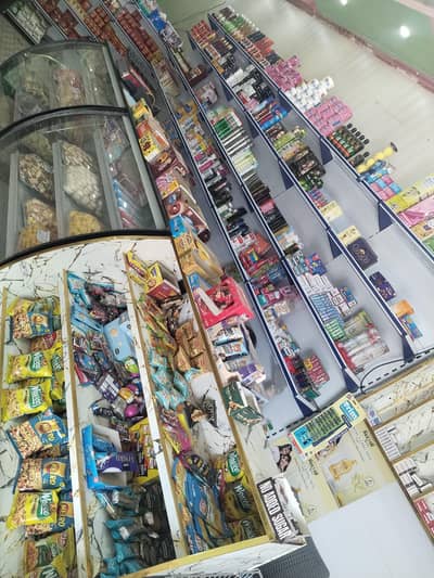 barkat Mart for sale location pattoki Pakistan restaurant