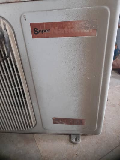 SUPER NATIONAL MR. CHILL  1 TON NON INVERTER ONLY OUTDOOR GOOD COOLING