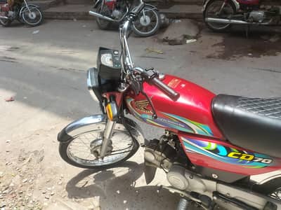Honda CD70