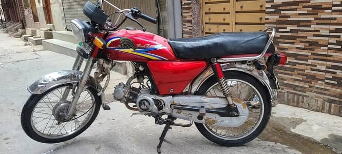 Crown CRLF70 red