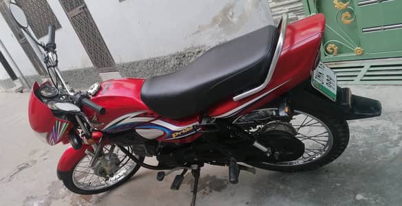 Honda Pridor 2016