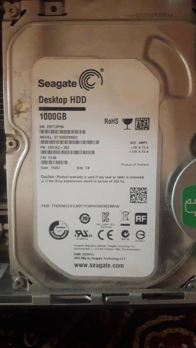 Seagate . 1. TB internal HDD SATA Tested