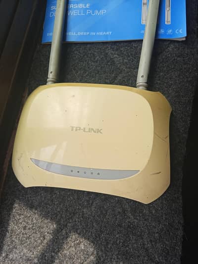 TP-Link 300Mbps WiFi Router – Dual Antenna