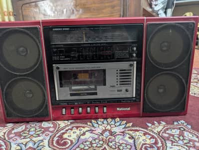 National Radio