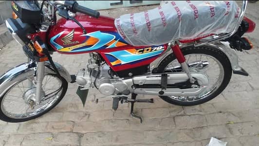 Honda 2026 first Owner