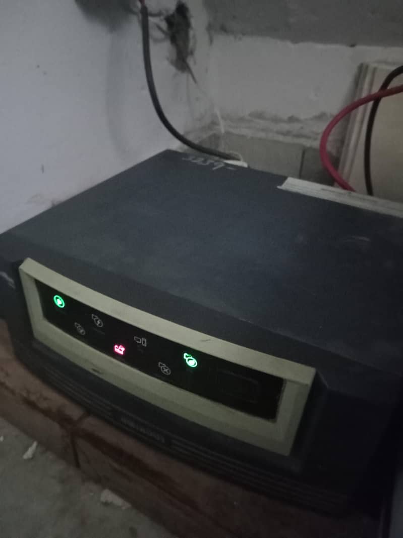 ups with battery included 0