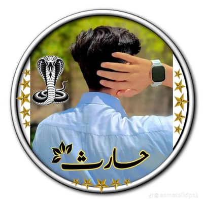 Haris