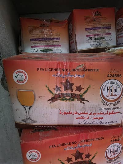 Mango juice drink 3 stars