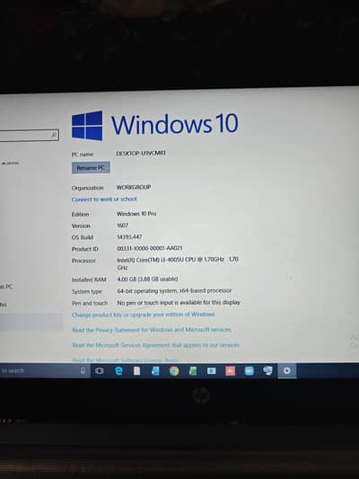 hp pro box