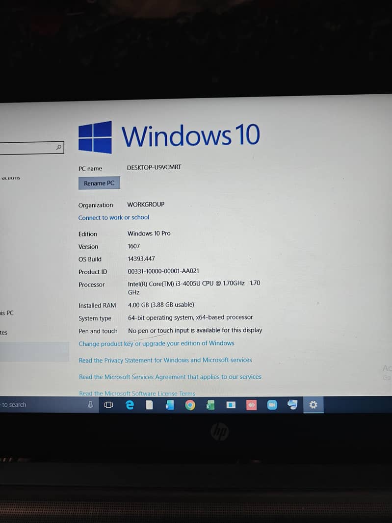 hp pro box 0