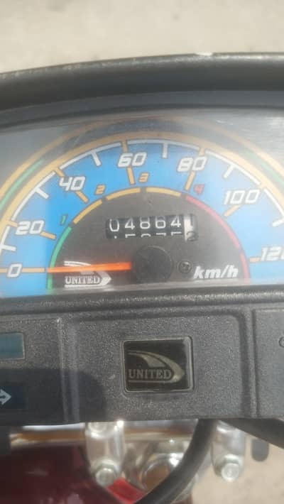 united bike for sale