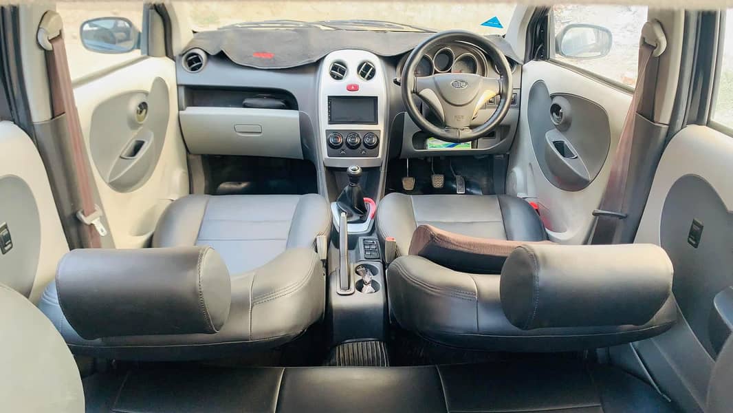 FAW V2 2016 0
