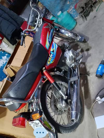 honda cd 70