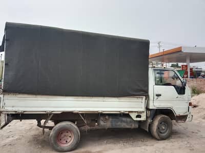 Toyota dyna