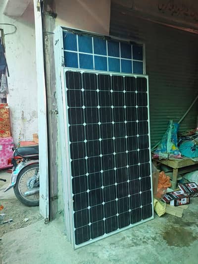 Soler 260watts