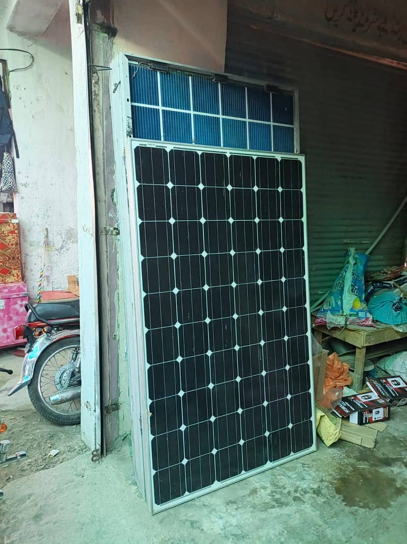 Soler 260watts 0