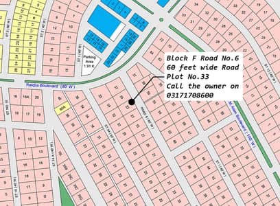 1 Kanal Plot for Sale in Fazaia Housing Scheme Islamabad