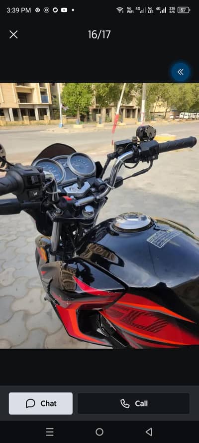 Honda CB 150