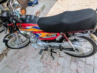 HONDA CD 70