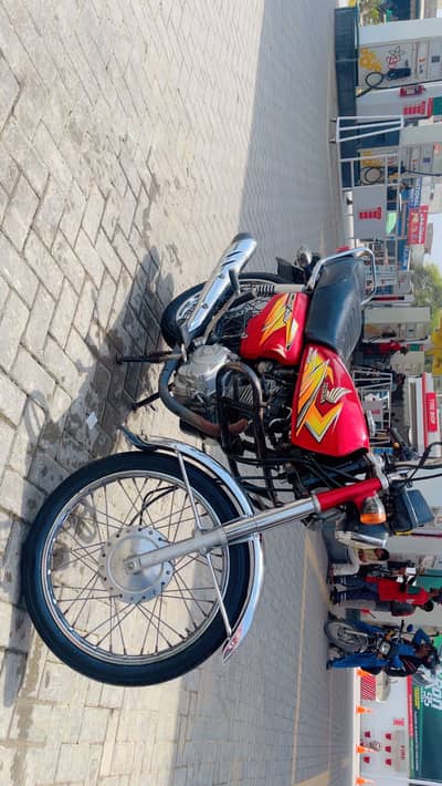 Only serious buyer …, message only