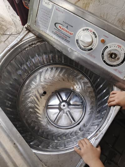 National Washing Machine