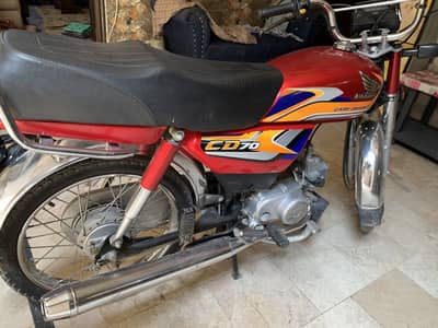 Honda Cd70 2025