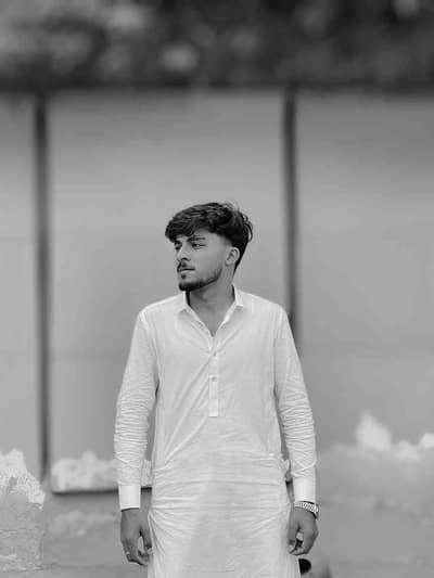UMAR