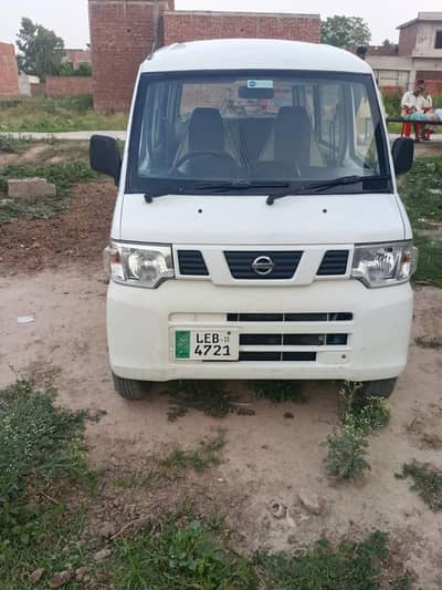 Nissan Clipper 2015