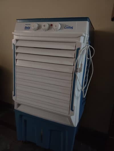 Air cool for sale